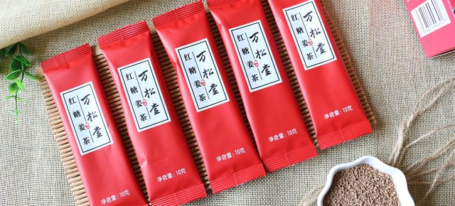 tǽ